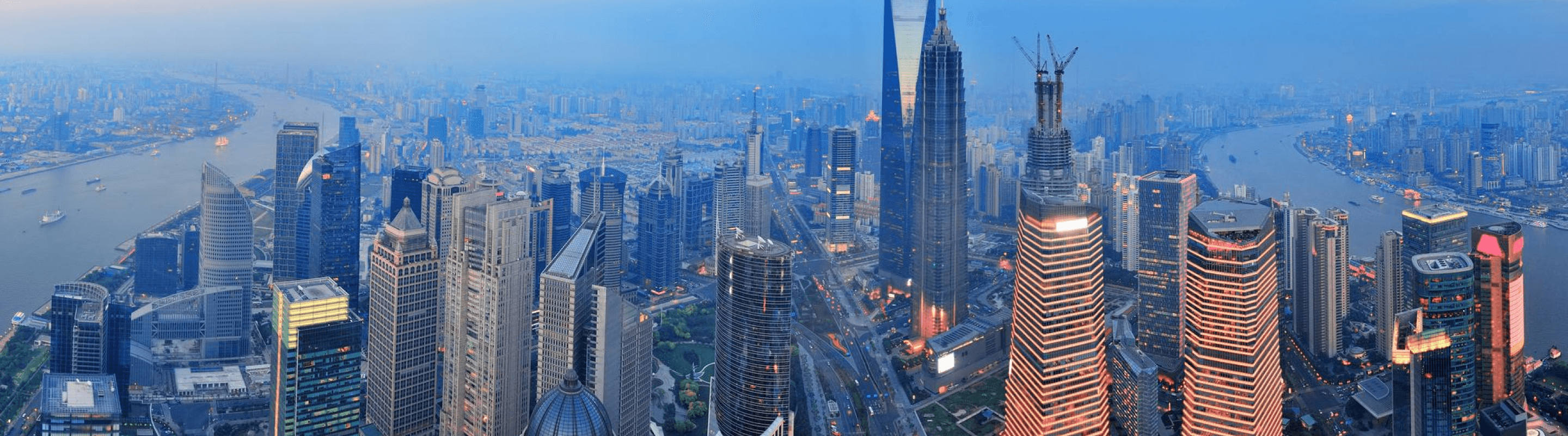 Join Our Loyalty Program